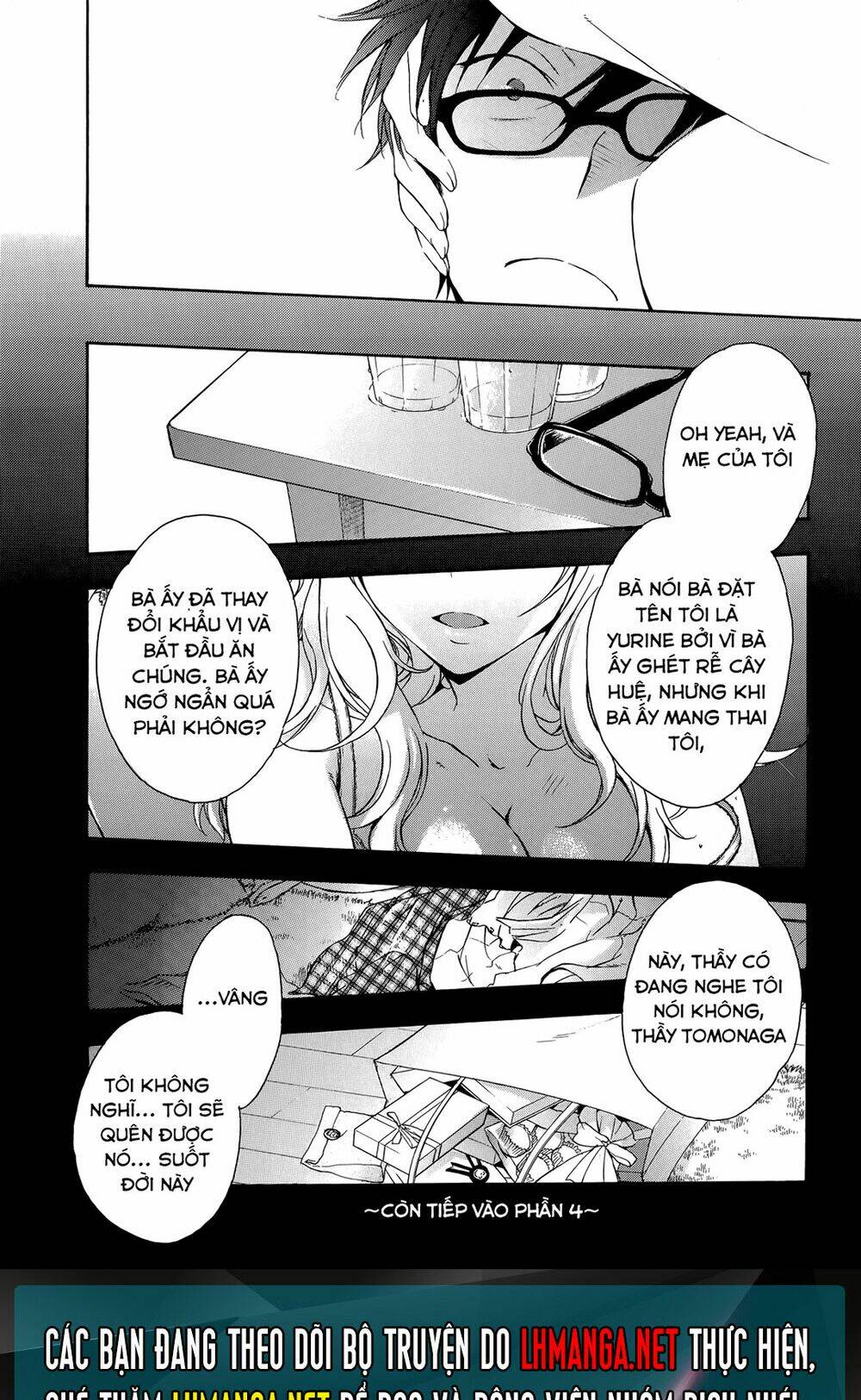 A Method To Make The Gentle World: Chapter 14