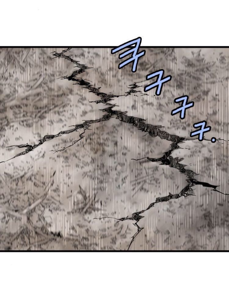 Cao Thủ 2: Chapter 112