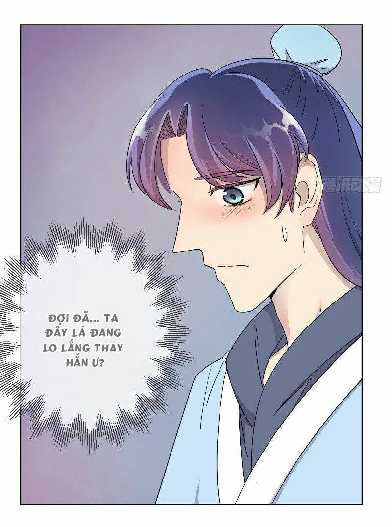 Tướng Quân Cấp Cấp Như Luật Lệnh: Chapter 18