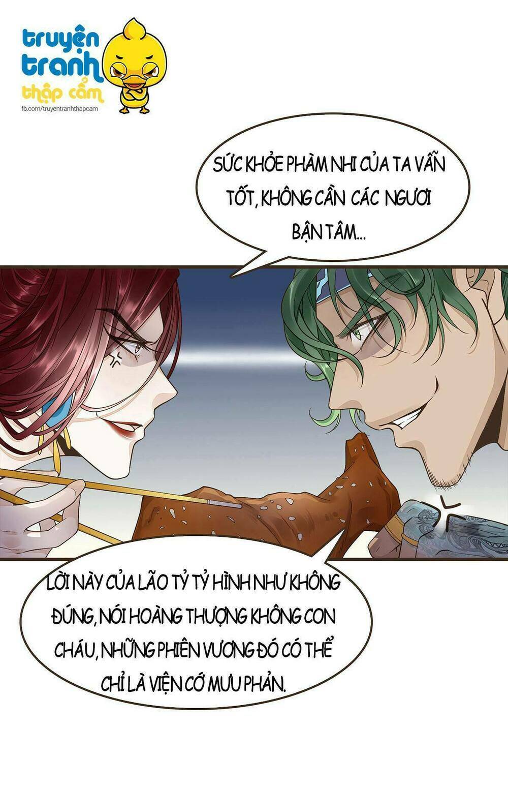 Đại Giá Thừa Tướng: Chapter 26