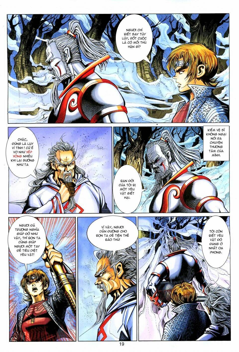 Đại Thánh Vương: Chapter 120