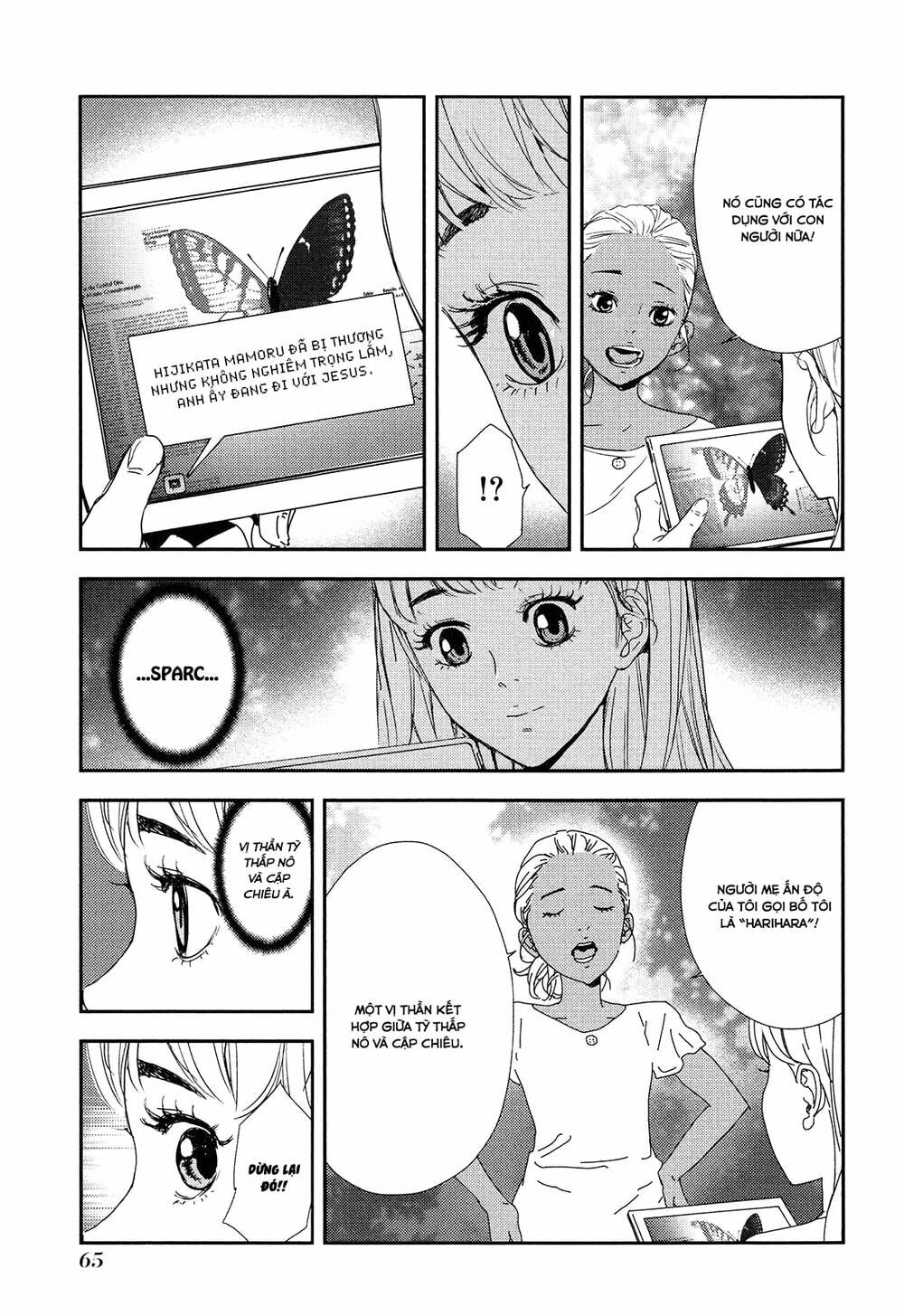 Until Death Do Us Part: Chapter 205