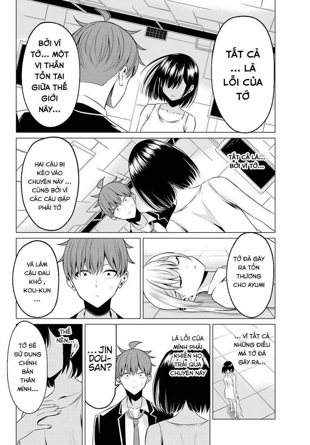 Sekai Ka Kanojo Ka Erabenai: Chapter 39