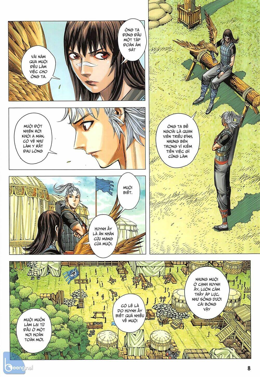 Tam Quốc Chí Dị: Chapter 34.1