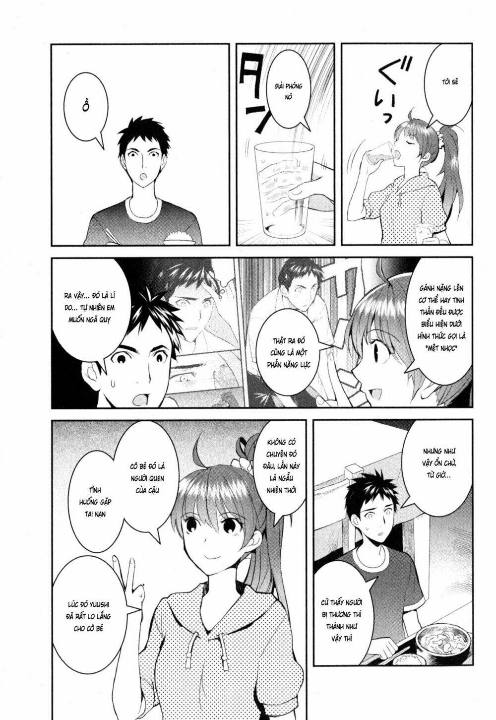 Youkai Apartment No Yuuga Na Nichijou: Chapter 3