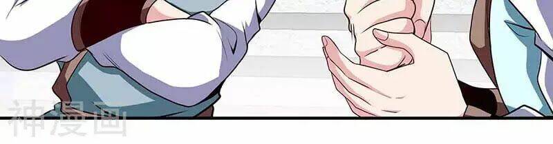 Võ Hồn Tuyệt Thế: Chapter 1