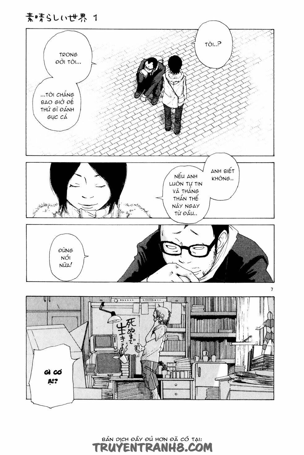 Cuộc sống tươi đẹp tại Tokyo: Chapter 6