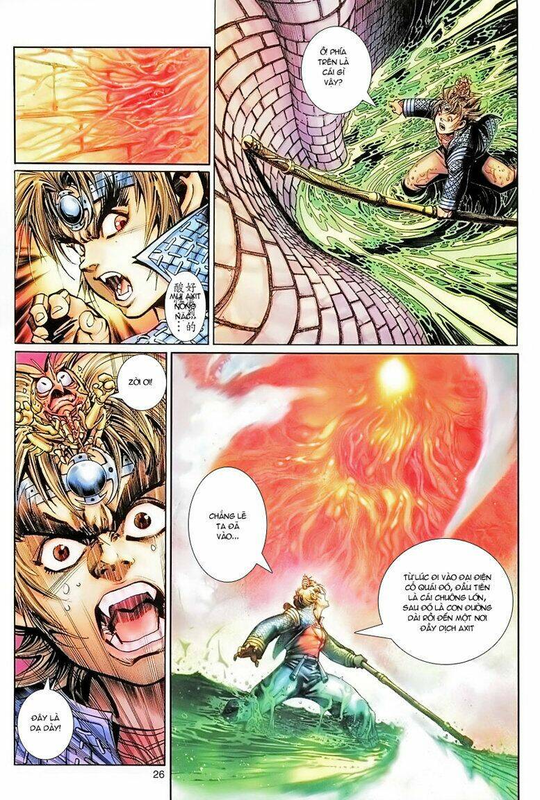 Đại Thánh Vương: Chapter 47