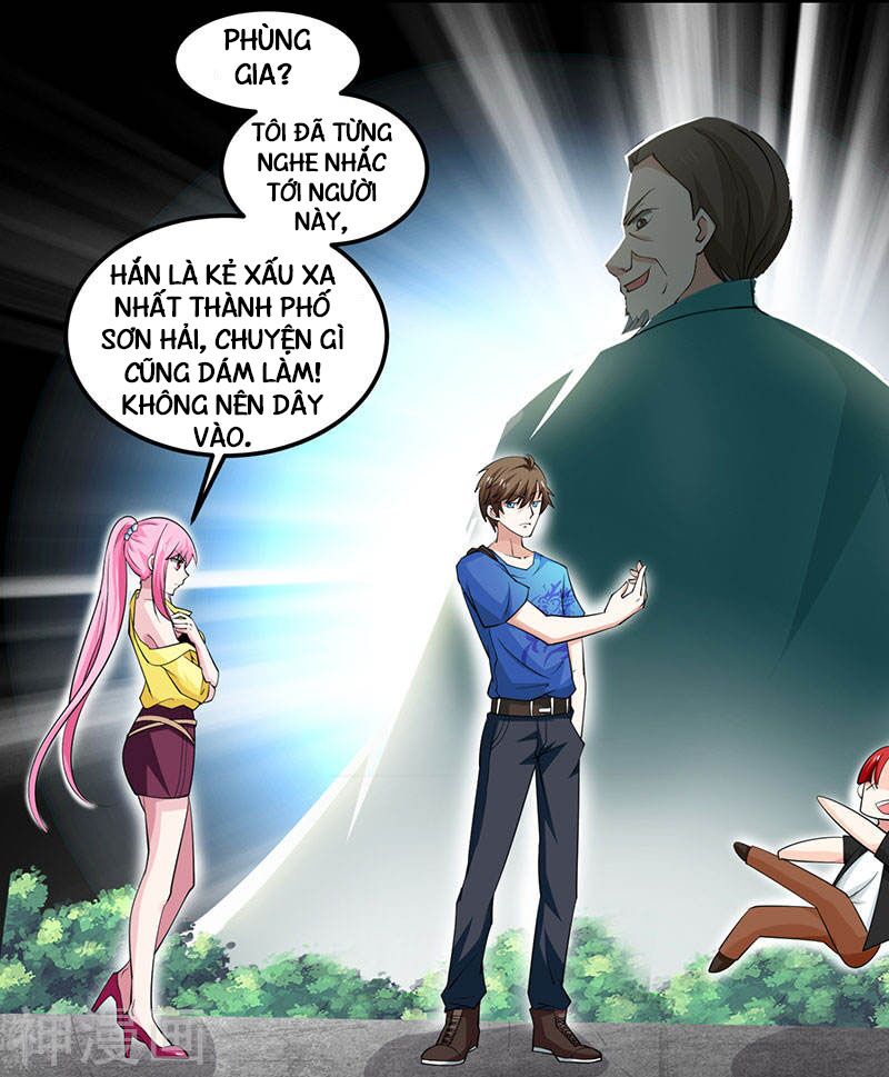 Thần Cấp Thấu Thị: Chapter 21