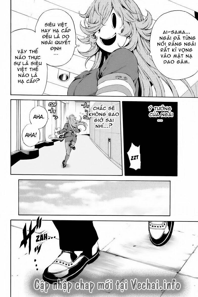 Tenkuu Shinpan: Chapter 109