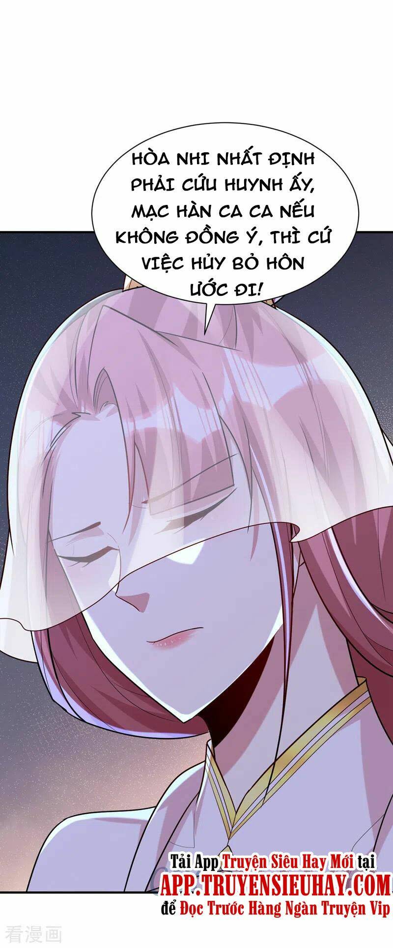 Yêu Giả Vi Vương: Chapter 293
