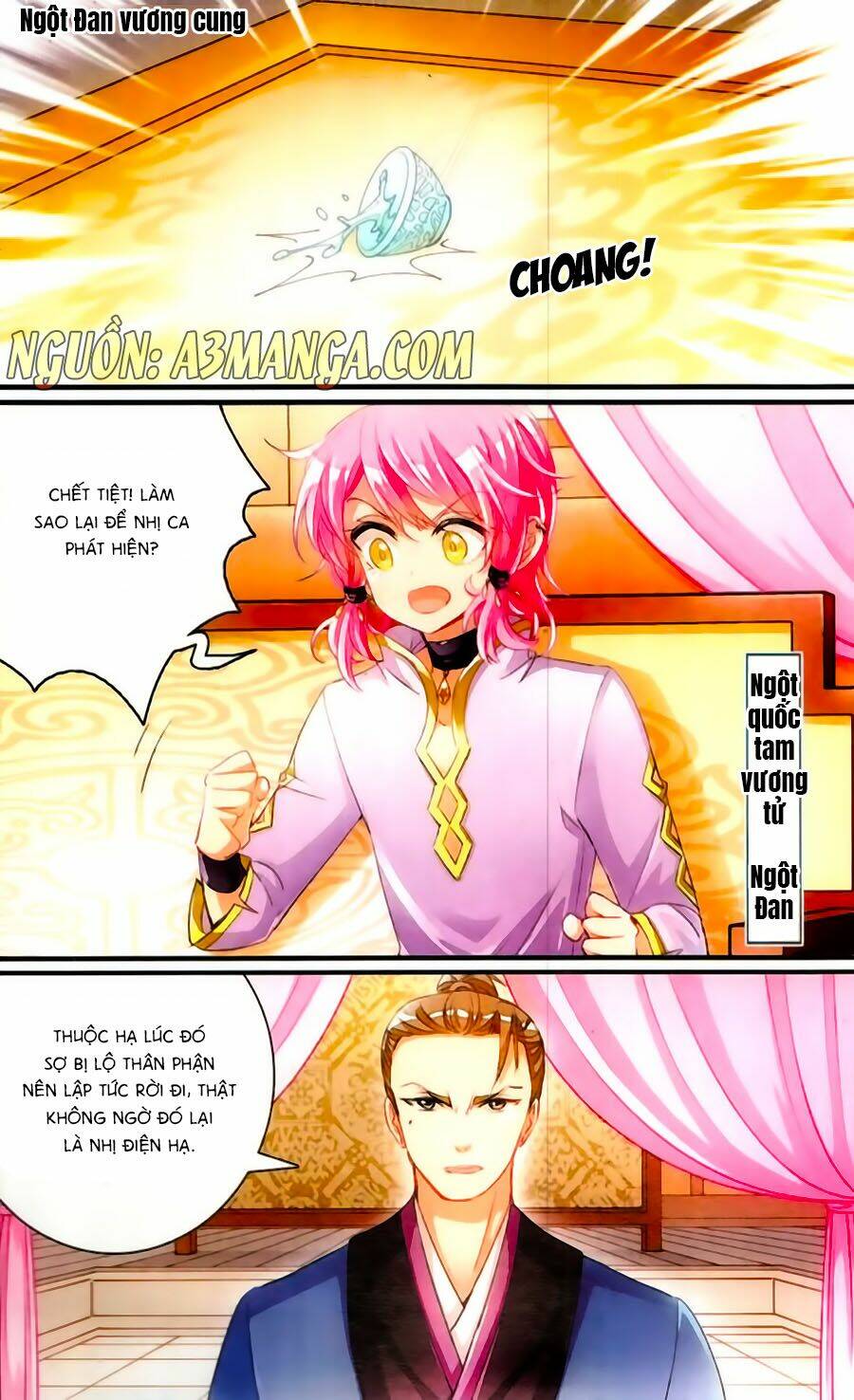 Khuynh Quốc Yêu Sủng: Chapter 20