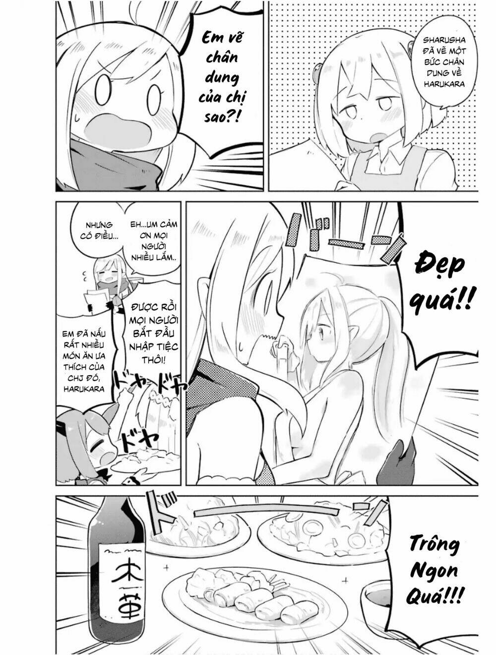 Slime Taoshite 300-Nen, Shiranai Uchi Ni Level Max Ni Natteshimatta: Chapter 14