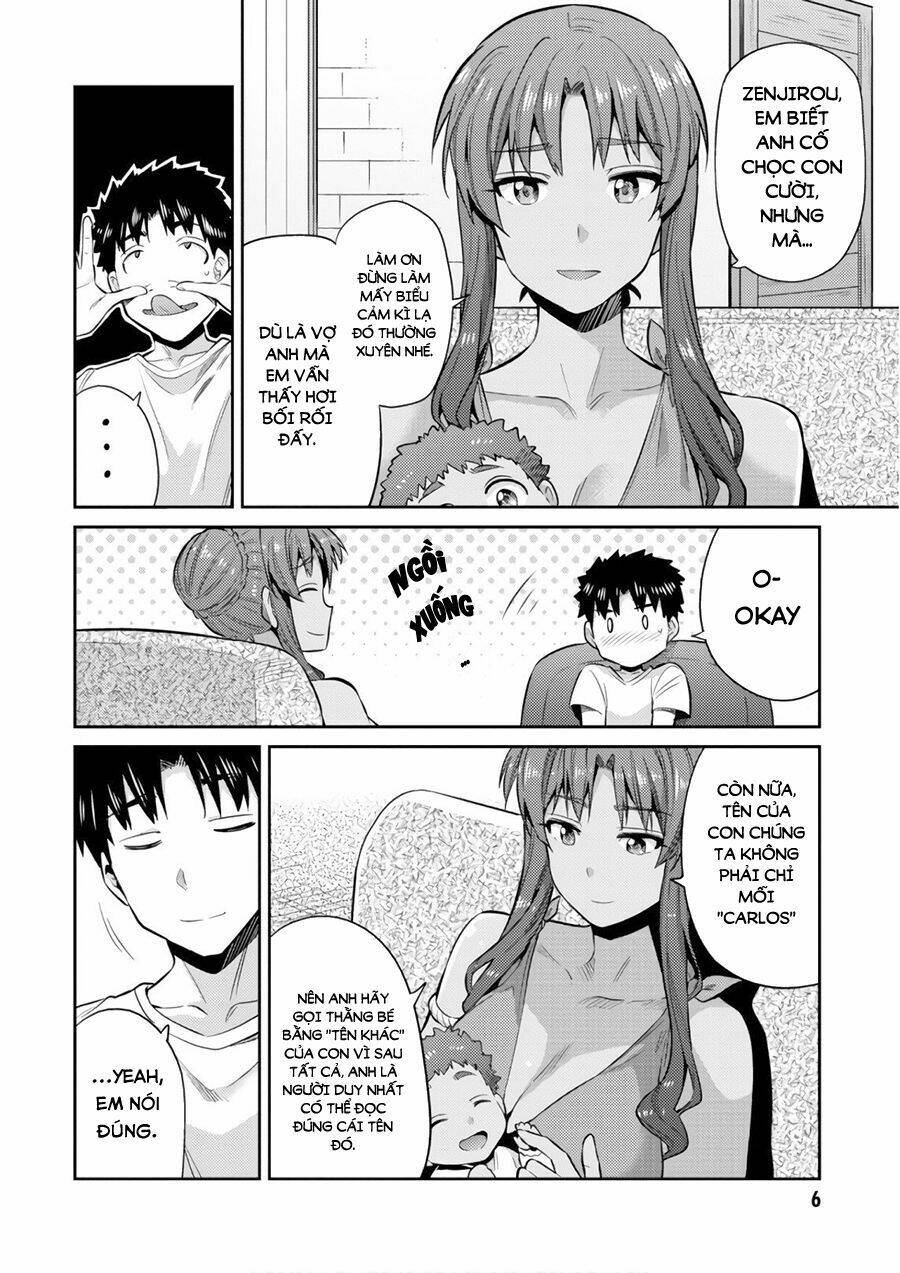 Risou No Himo Seikatsu: Chapter 16