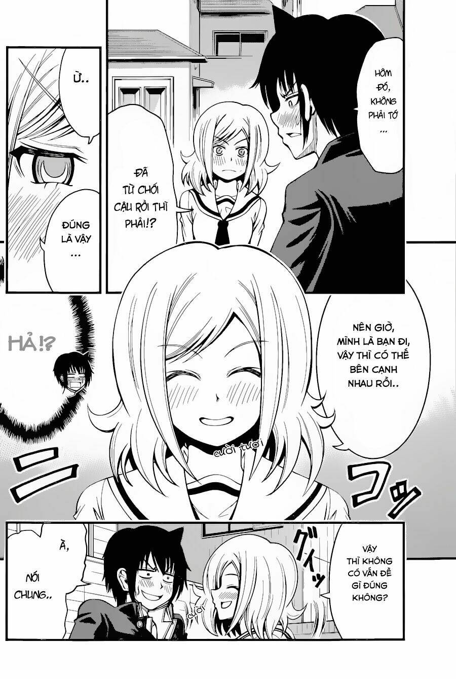 Tsujiura-San To Chupacabra: Chapter 15