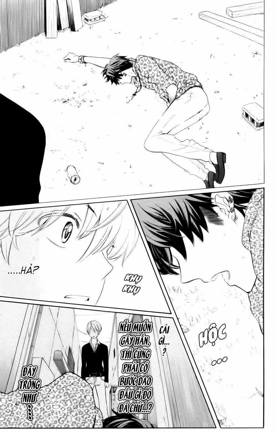 Thầy Giáo Của Tôi: Chapter 70