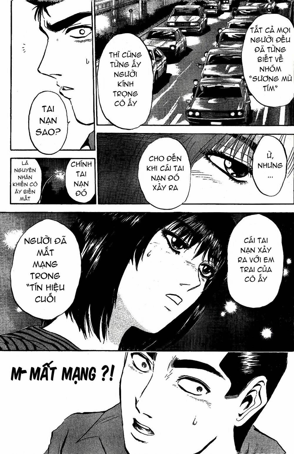 Shonan Junai Gumi: Chapter 240