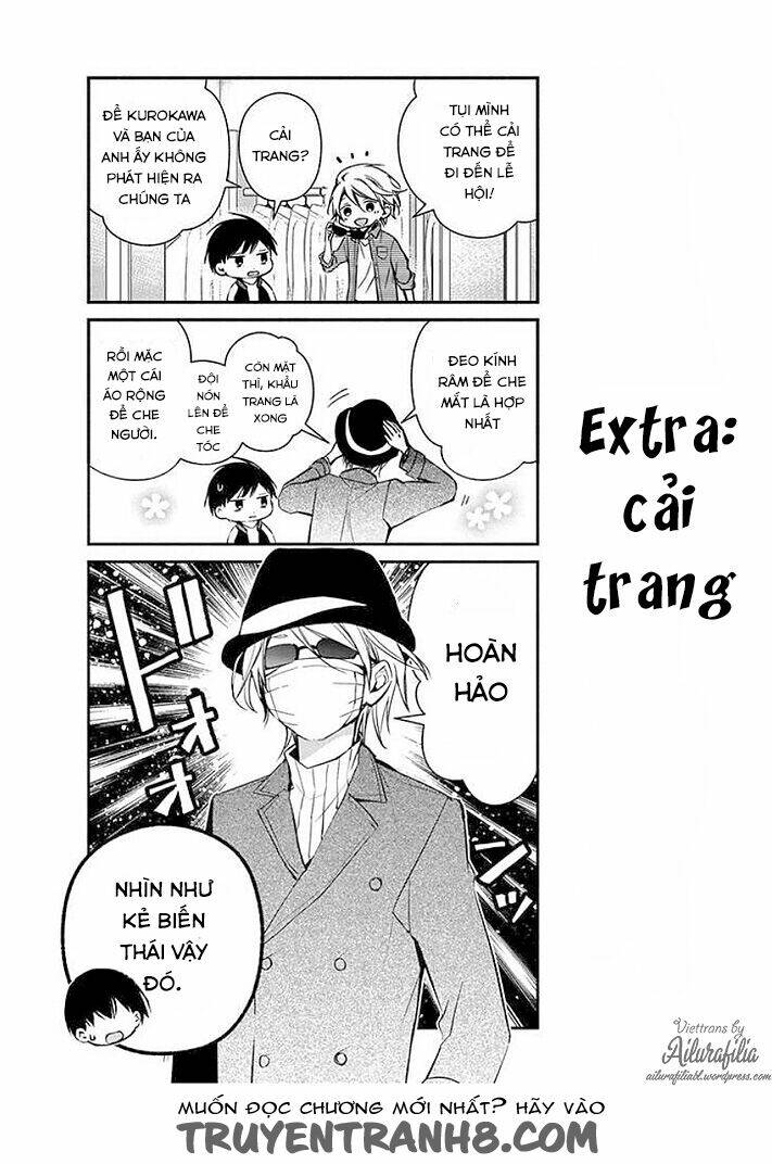 Sakazuki-Sanchi No Gikyoudai: Chapter 13