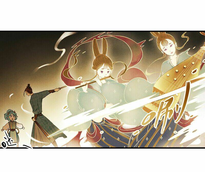 Thiếu Nữ Tản Mộng Đàm: Chapter 23