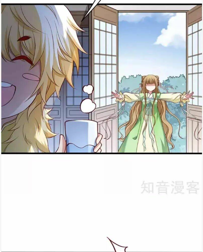 Tiểu Hoàng Thư Và Tiểu Hoàng Thúc: Chapter 56