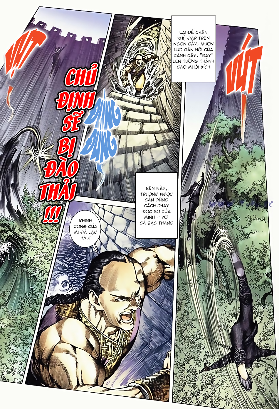 Ngọa Hổ Tàng Long I - Ii: Chapter 1
