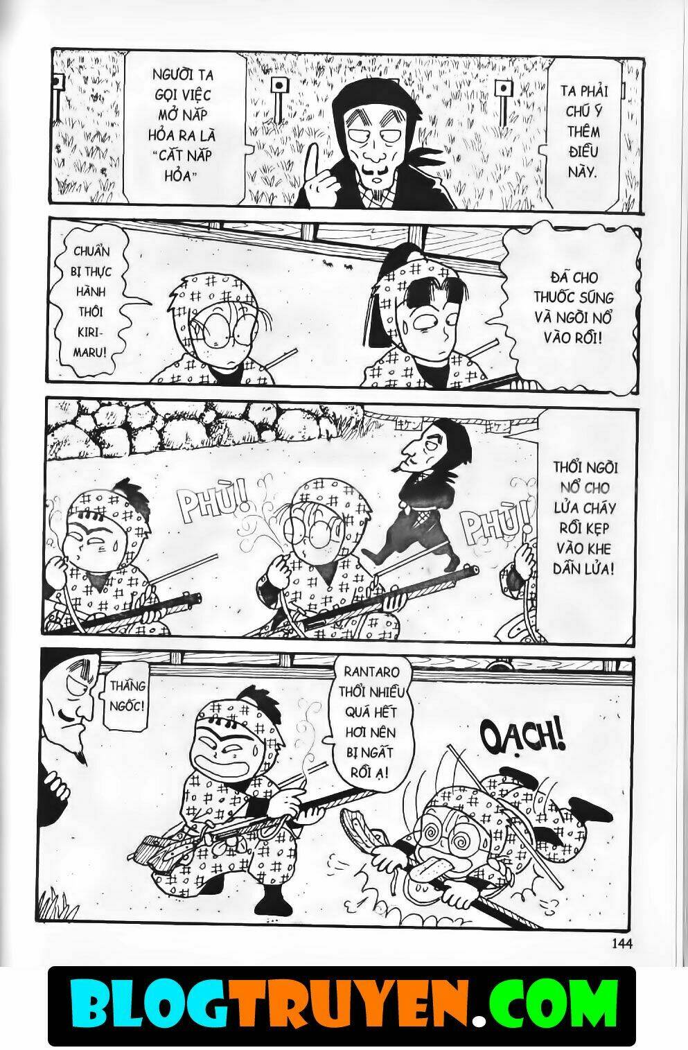 Ninja Loạn Thị Bản Đẹp: Chapter 4.5