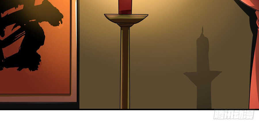 Tuyệt Thế Thần Tôn: Chapter 1