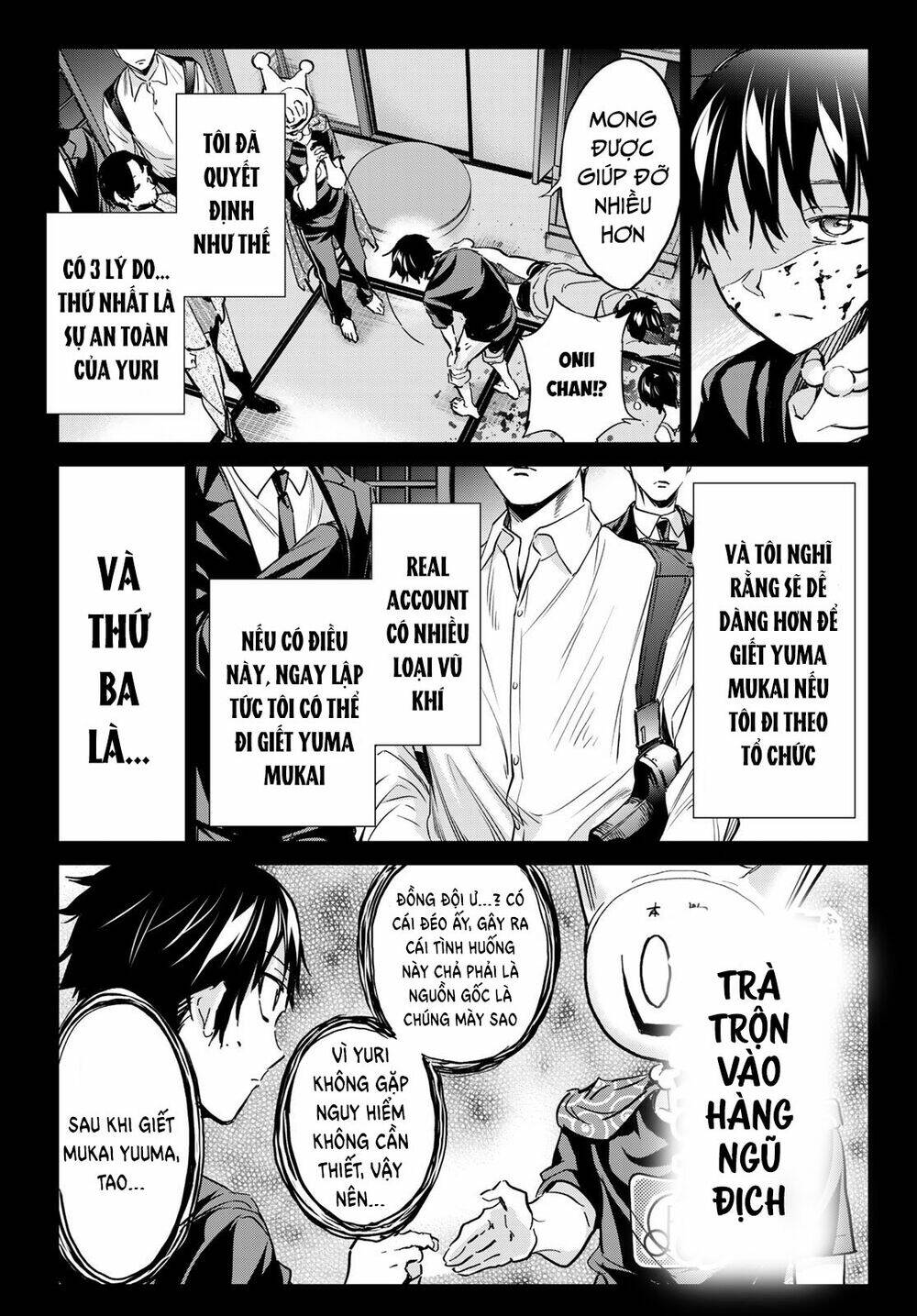 Real Account Ii: Chapter 174