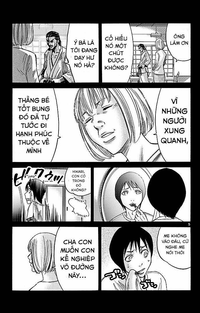 Imawa No Kuni No Alice: Chapter 25