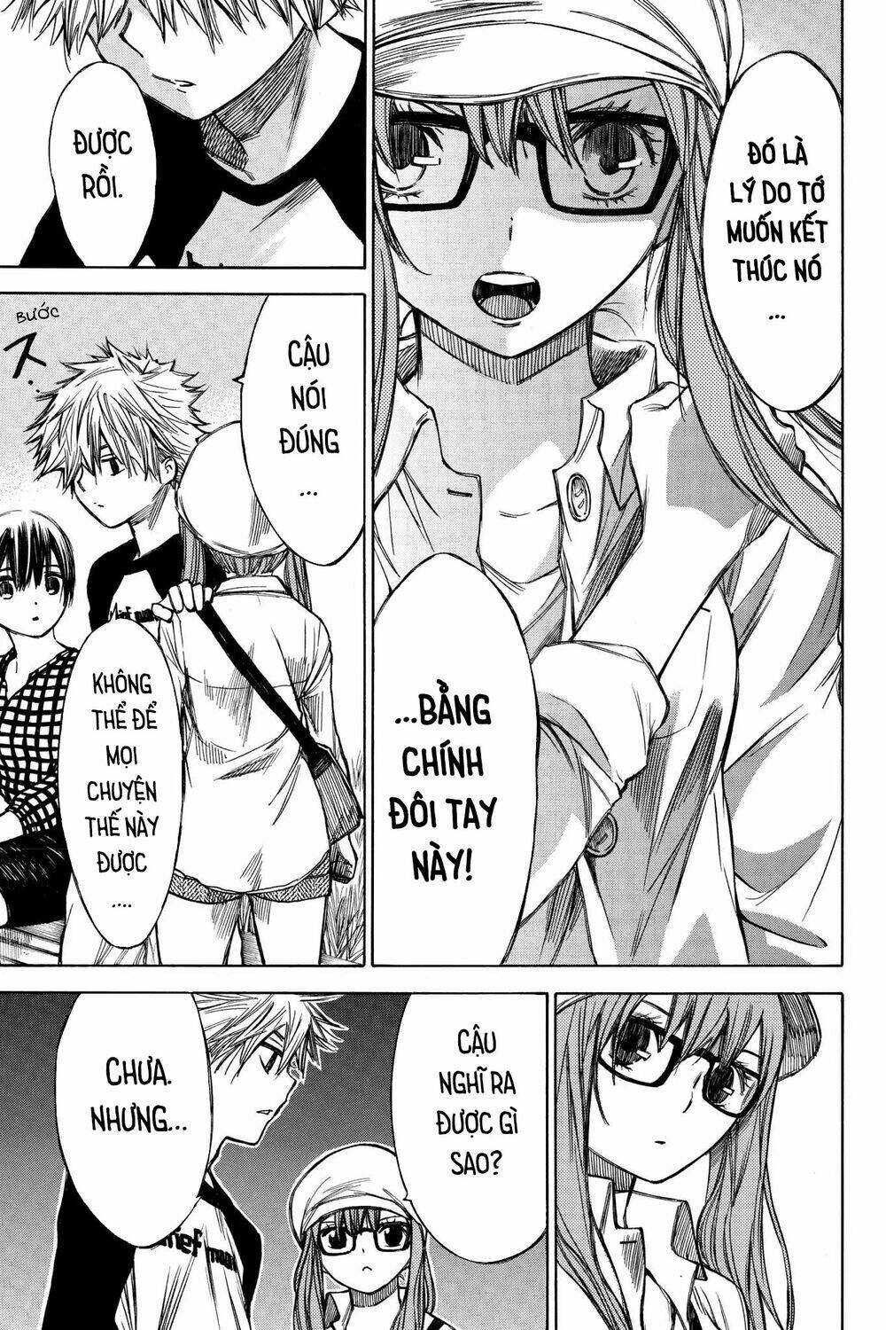 Hone Ga Kusaru Made: Chapter 42