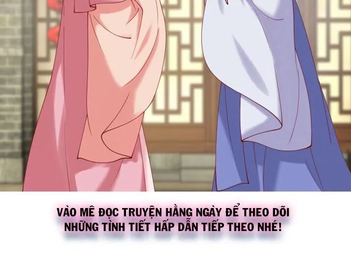 Đô đốc đại nhân sủng thê kí: Chapter 23: Người có duyên