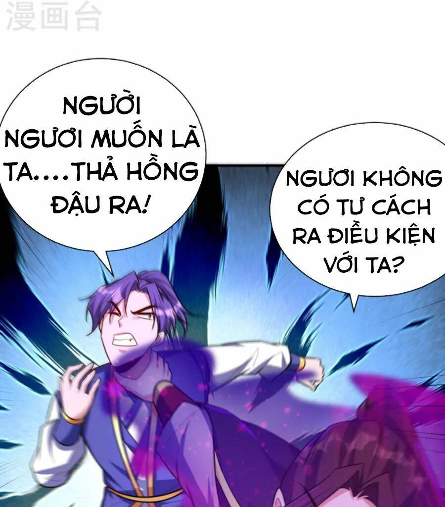 Yêu Giả Vi Vương: Chapter 276