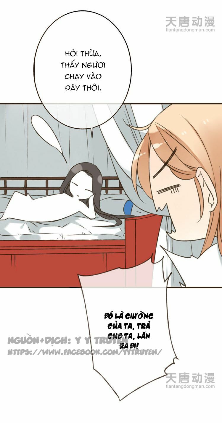 Giáo chủ yêu nghiệt mau nằm xuống: Chapter 4
