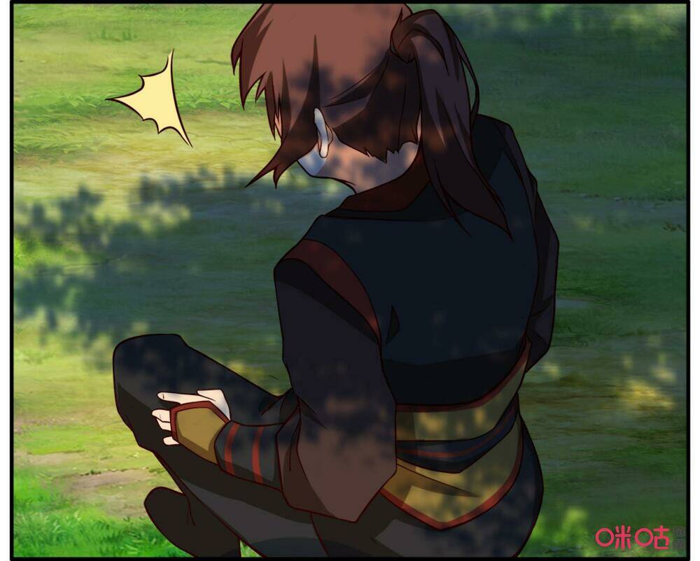 Tu Tiên Cuồng Thần: Chapter 30