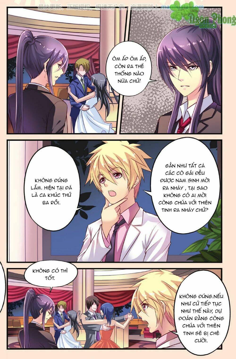 Bỉ Chi Thiên Niên: Chapter 12