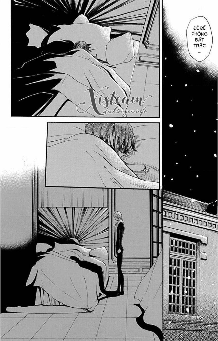 Nin Koi: Chapter 25