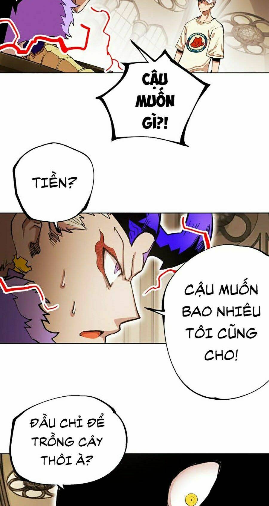 Hard Core Leveling Warrior Ss2: Chapter 83