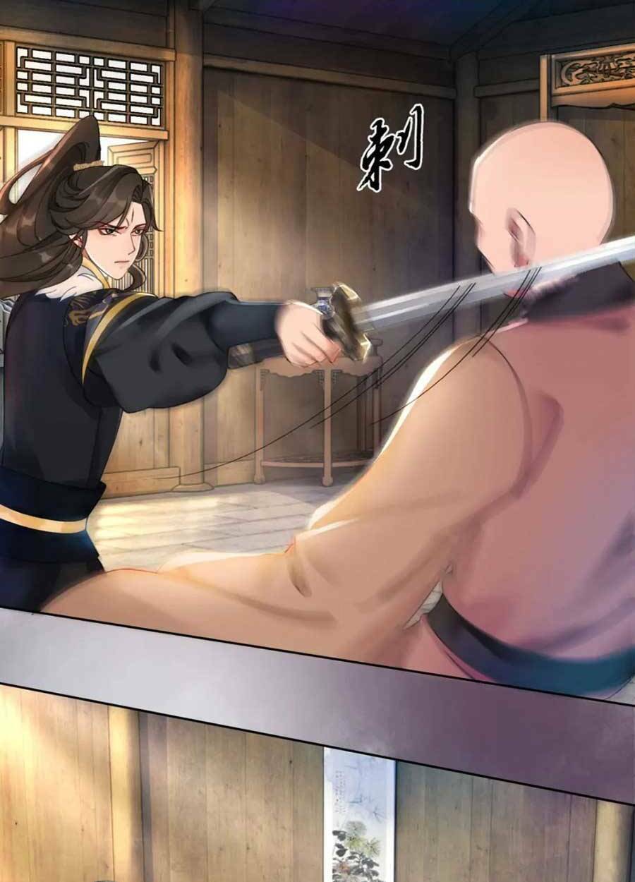 Xung Hỉ Vương Phi: Chapter 96