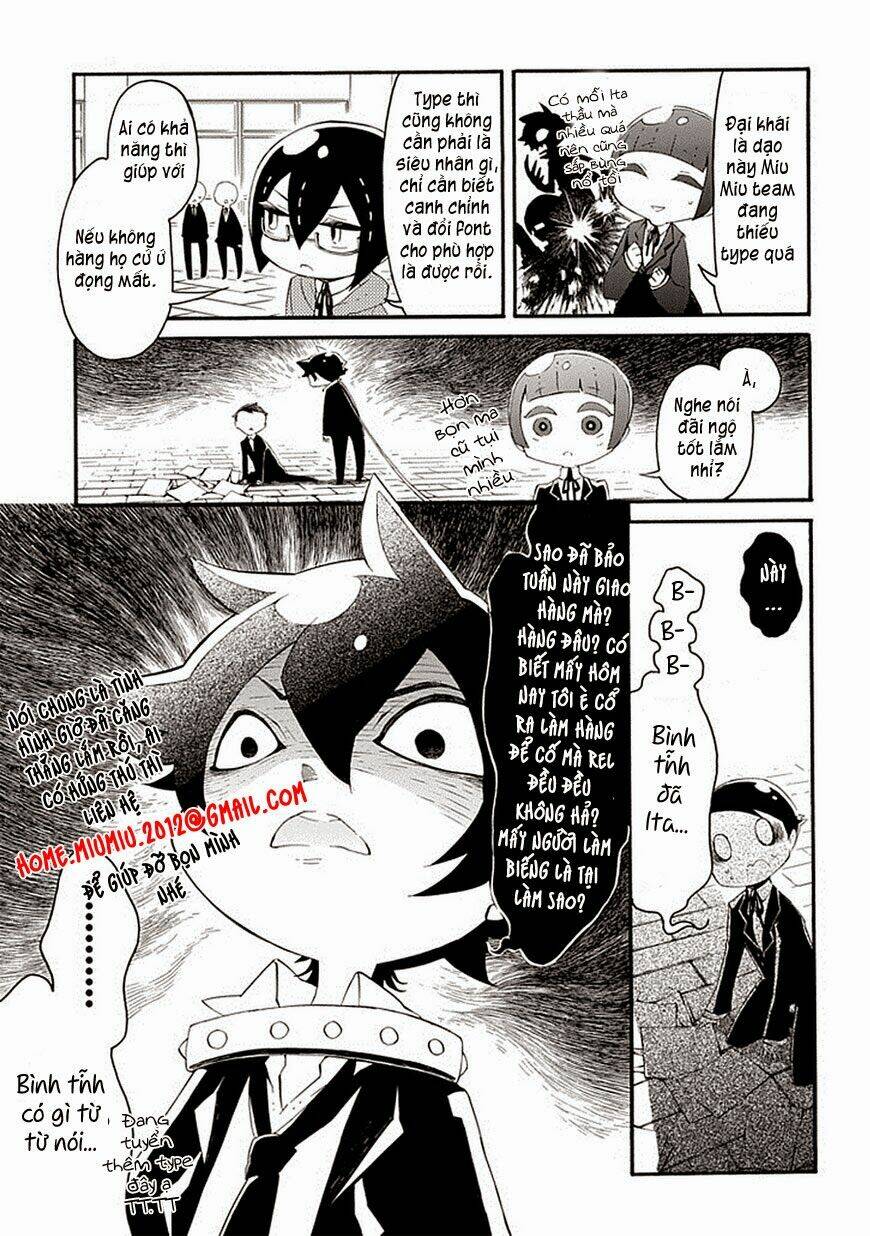 Boku To Senpai No Tekken Kousai: Chapter 7