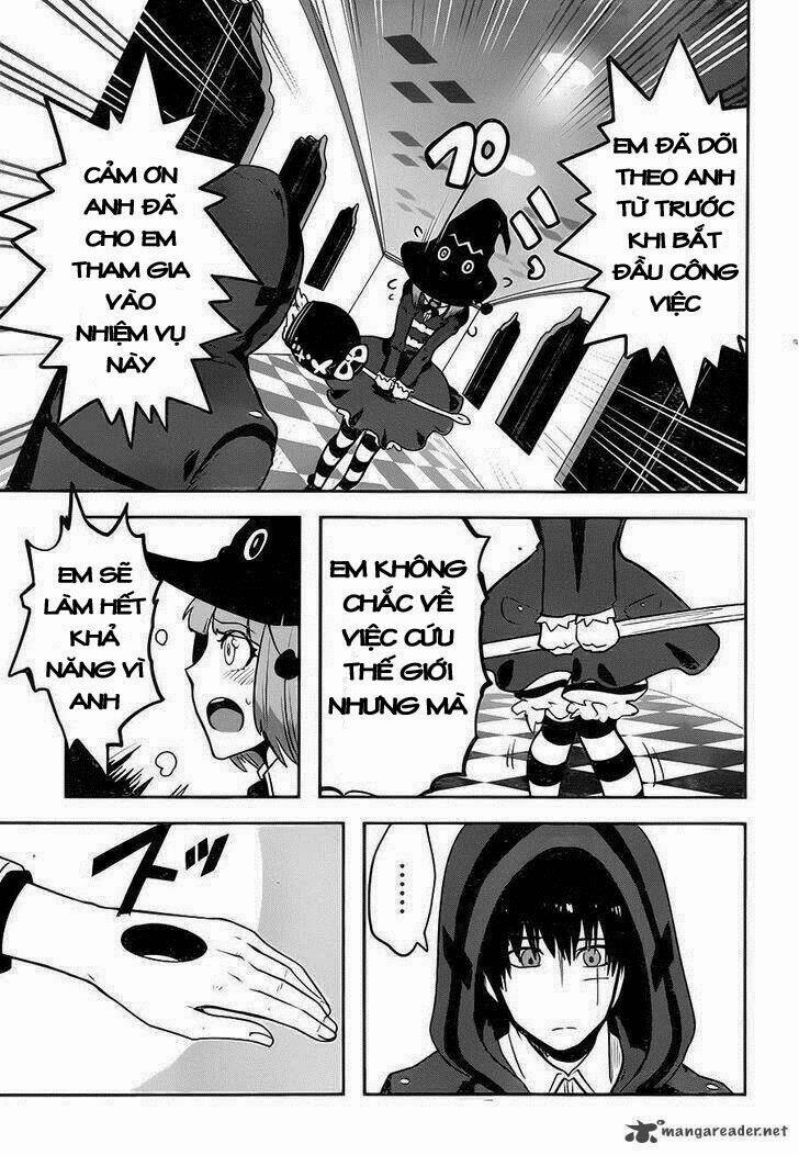 Yakushoku Distpiari - Gesellshaft Blue: Chapter 1