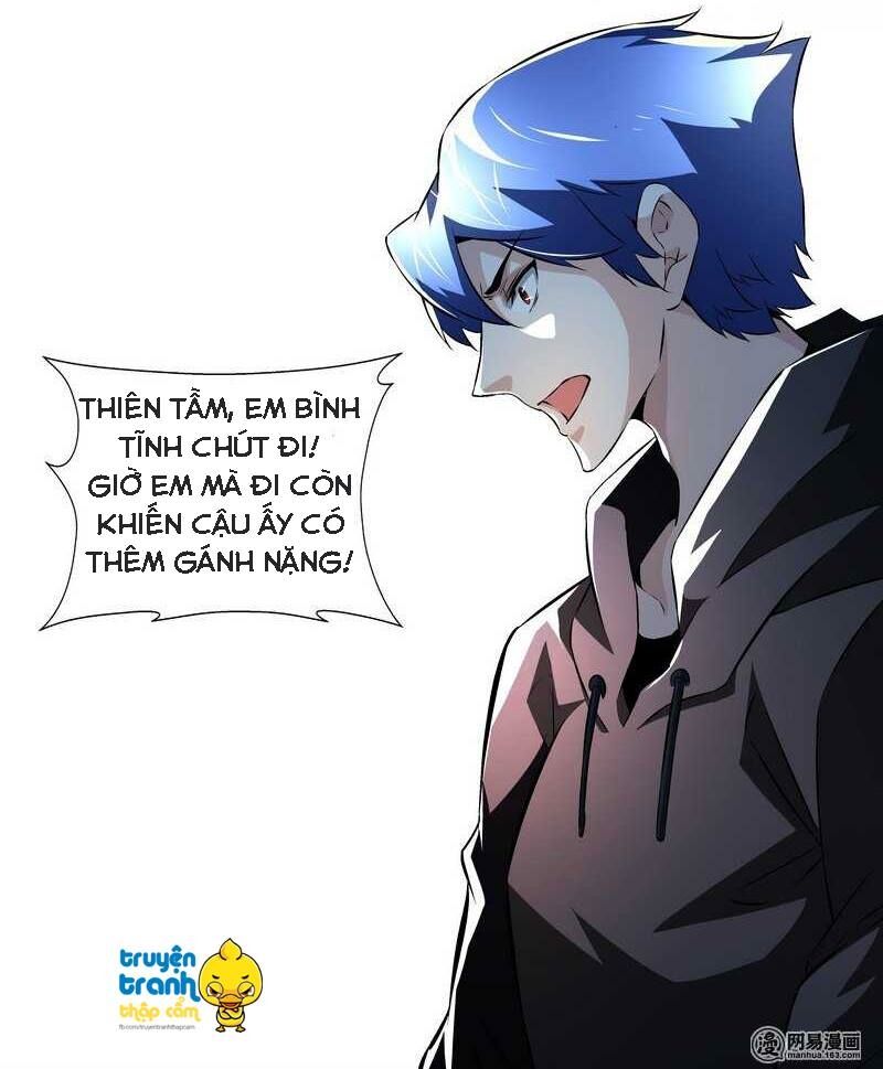 Cường Sủng Hào Môn Tiểu Manh Thê: Chapter 55