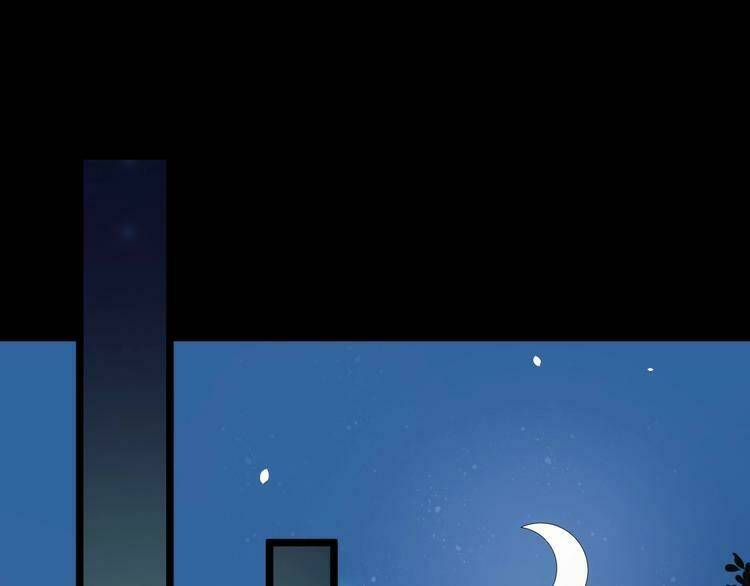 Bồng Sơn Viễn 2: Chapter 22