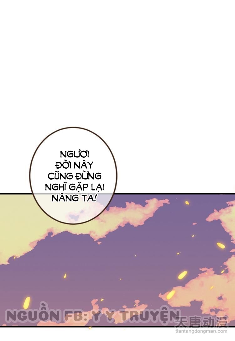 Giáo chủ yêu nghiệt mau nằm xuống: Chapter 33