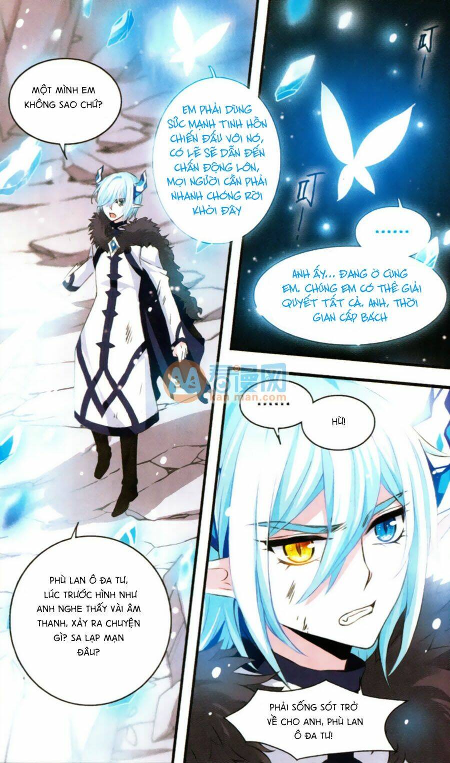 Cố Lên Nào, Đại Ma Vương: Chapter 170.5