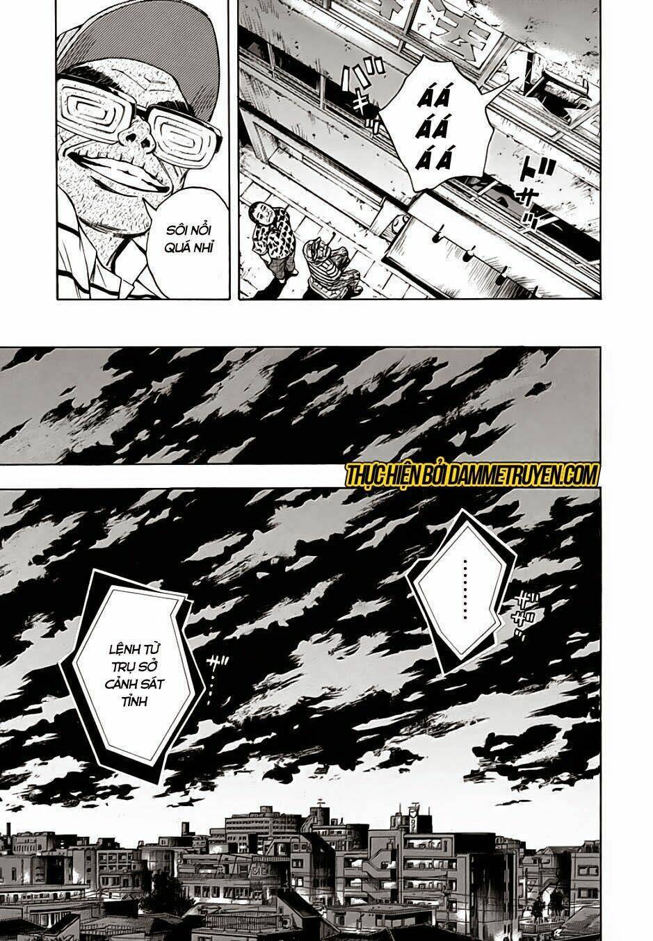 Kamisama, Kisama Wo Koroshitai: Chapter 11.2