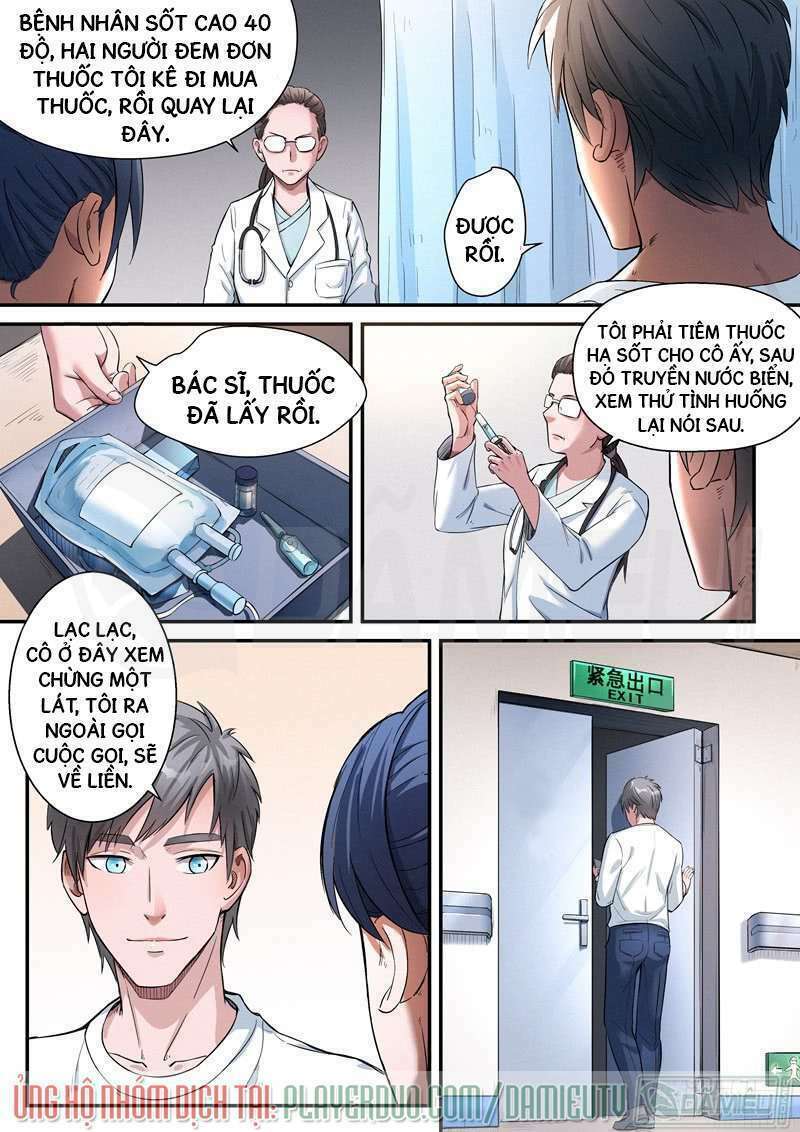 Vương Bài Đặc Công: Chapter 40
