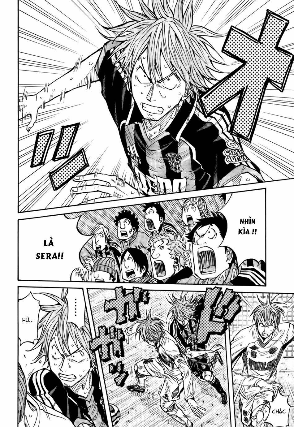 Giant Killing: Chapter 82