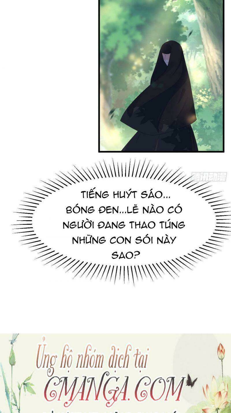 Không Thể Hòan Hảo Tuyệt Đối: Chapter 17