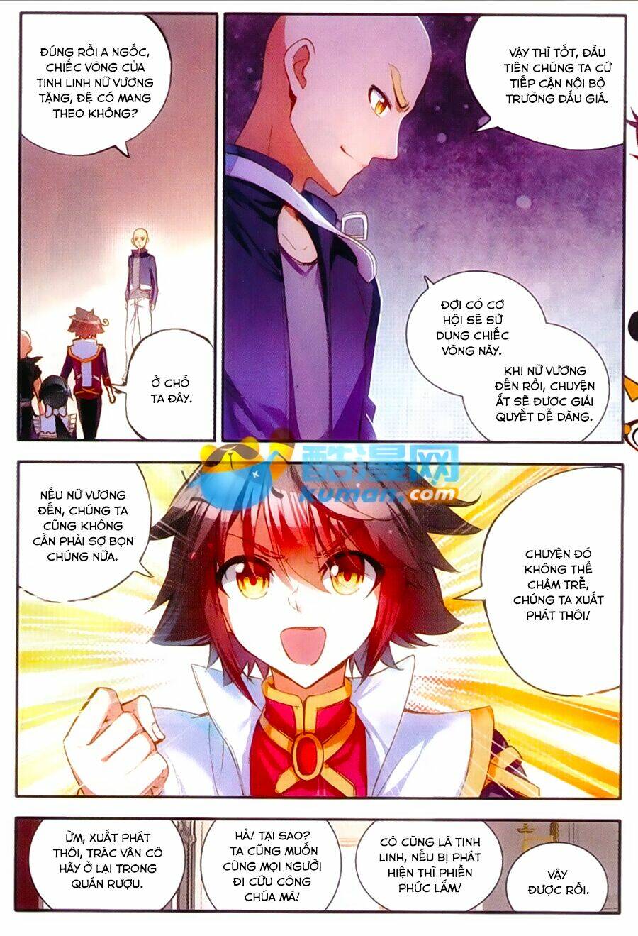 Thiện Lương Tử Thần: Chapter 56