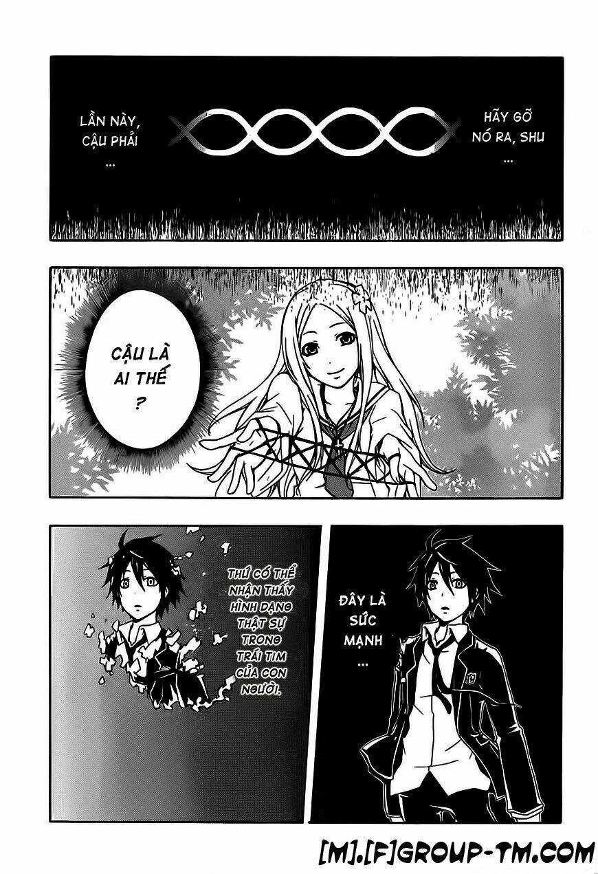 Guilty Crown: Chapter 2